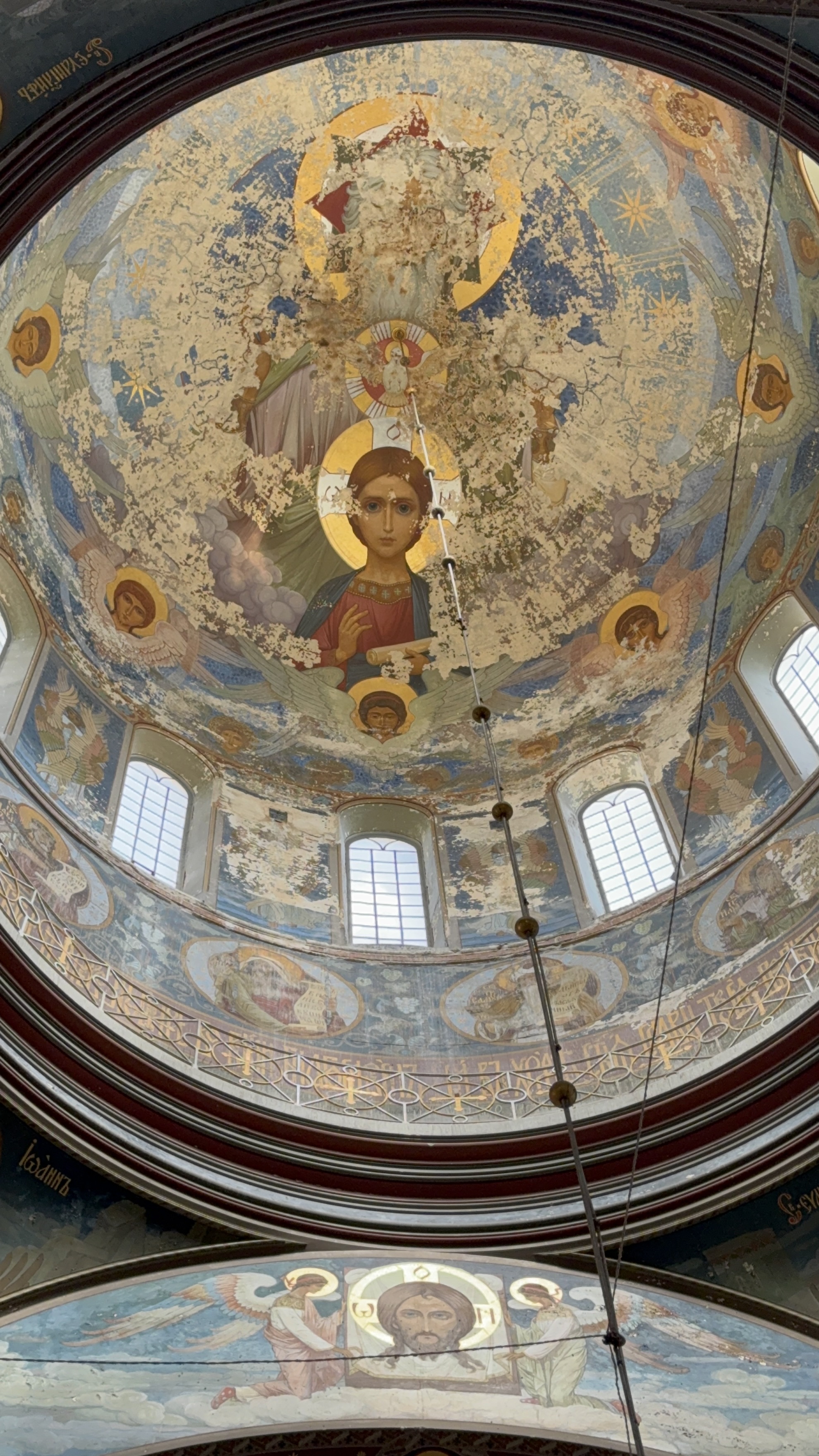 Абхазия с заездом в Парк Галицкого