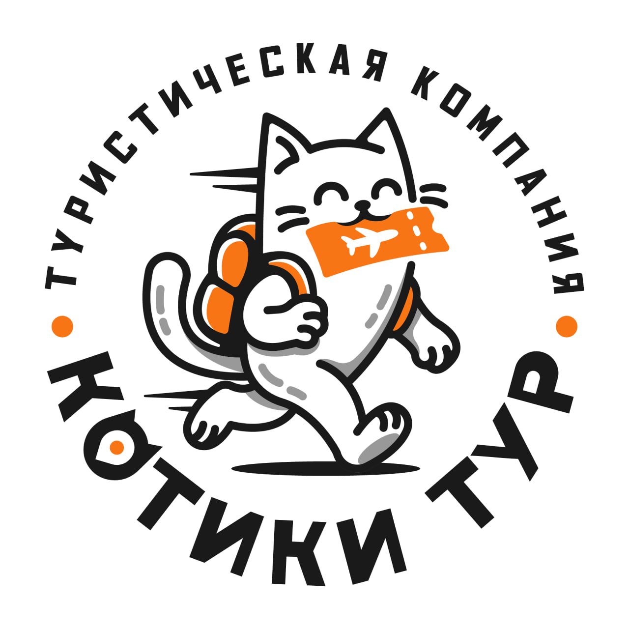 Экскурсия в Ульяновск и Ундоры